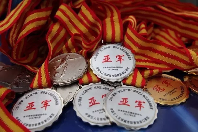 伊劳拉迎战黄潜力争三连胜